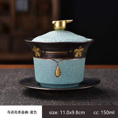 Ķīniešu stila keramikas Gaiwan Lotus Flower Tracing zelta tējas krūzes tējas trauks mājsaimniecības retro tējas komplekts, pielāgots rokām gatavots tējas infuzētājs
