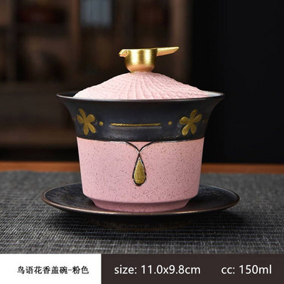 Ķīniešu stila keramikas Gaiwan Lotus Flower Tracing zelta tējas krūzes tējas trauks mājsaimniecības retro tējas komplekts, pielāgots rokām gatavots tējas infuzētājs