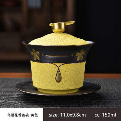 Ķīniešu stila keramikas Gaiwan Lotus Flower Tracing zelta tējas krūzes tējas trauks mājsaimniecības retro tējas komplekts, pielāgots rokām gatavots tējas infuzētājs
