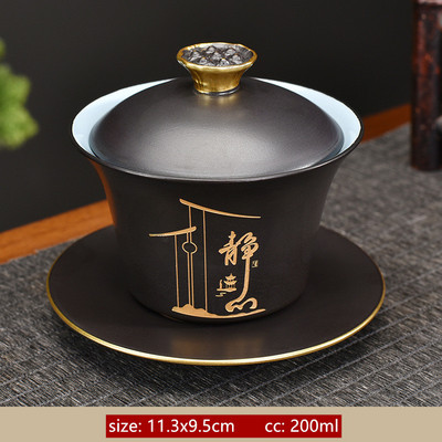 Ķīniešu stila keramikas Gaiwan Lotus Flower Tracing zelta tējas krūzes tējas trauks mājsaimniecības retro tējas komplekts, pielāgots rokām gatavots tējas infuzētājs