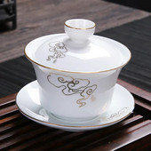 Gaiwan teáscsésze Kerámia KungFu teástál arany keretes teáscsésze teás tálka Teástál fehér porcelán egyszerű három CAI borítású tál 160ml