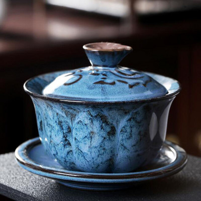 Kiln Transformation Sancai Gaiwan Creative Kungfu Infuser Tea Bowl Porcelain Crafts Kitchen Teaware 200 ml