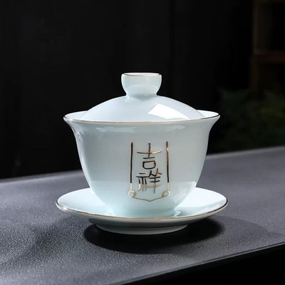 Celadon gold Rim Gaiwan Ķīniešu tējas komplekts Aksesuāri Tējas infuzētājs Lielas ietilpības tējas tase Uzlabota baltā porcelāna Kungfu tējas bļoda
