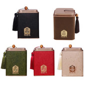 Metāla skārda kastīte Kvadrātveida tējas trauka burka ar pušķu vāku Zaļās tējas uzglabāšanas kaste kafijas garšaugiem konfektēm, cukuram garšvielām, uzkodām.