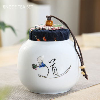 Преносим чай Celadon Caddy Travel Tea Bag Кутия за съхранение Запечатан керамичен буркан Tieguanyin Контейнери Кухня Кухня за подправки Кафе