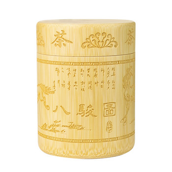 Екологична кутия за чай Бамбуков контейнер за съхранение Затворен буркан Бонбони Китайски реколта The Eight Steeds Success Kitchen Кафе Захарна кутия