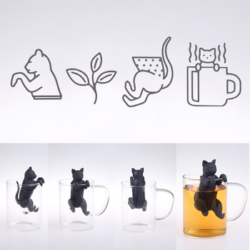 Επαναχρησιμοποιήσιμο φίλτρο έγχυσης τσαγιού σιλικόνης Cat Creative Tea bag Διαχύτης φίλτρου φίλτρου Σούπα Φύλλο Φίλτρο βοτάνων