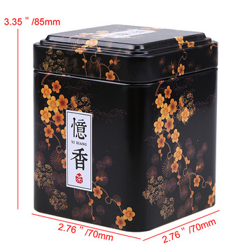 Κινέζικο Tea Caddies Σιδερένιο κουτί από κασσίτερο για μπισκότα καραμέλας Μικρό βάζο για καφέ Θήκη αποθήκευσης Φύλλα τσαγιού Δοχείο Vintage Organizer