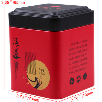 Kineski spremnici za čaj Željezna limena kutija za slatkiše, kekse, kolačiće, mala staklenka za kavu, držač za pohranu, spremnik za lišće čaja, vintage organizator