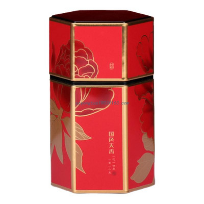 Sešstūra tējas uzglabāšanas trauki Tējas kārbas Uzglabāšanas trauks Konfekšu burciņas kannas tējai Kafija Garšaugi Cukurs Garšvielas