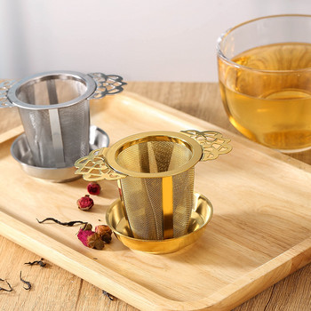 Комплект цедка за чай с двойна дръжка и тава Сито от фина мрежа от неръждаема стомана Чайник Настойка за чай Листа Филтър за кафе Кухненски прибори за чай