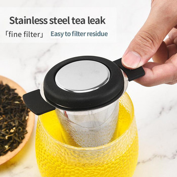 Цедка за чай с двойна дръжка и капак Чайник от фина мрежа от неръждаема стомана Висящ насипен филтър за чаени листа Аксесоари за чай
