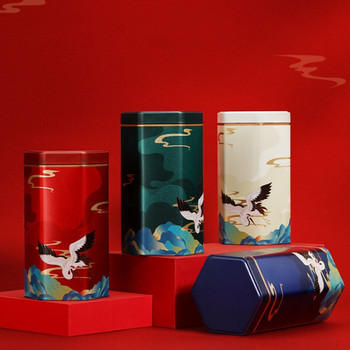 Тенекиени кутии за чай Кутия за съхранение на буркан за чай Малка кутия за съхранение на кафе и чай Запечатани свободни кутии за чай Опаковъчна кутия в китайски стил