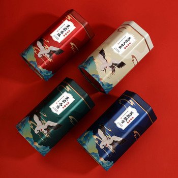 Тенекиени кутии за чай Кутия за съхранение на буркан за чай Малка кутия за съхранение на кафе и чай Запечатани свободни кутии за чай Опаковъчна кутия в китайски стил
