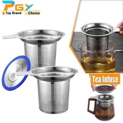Infuzor de ceai din oțel inoxidabil cu mâner Filtru de ceai reutilizabil Filtru de ceai pentru condimente Filtru de ceai cu plasă de capacitate mare