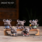 Radoša Zodiaka Pele Purpura Māla tēja Mājdzīvnieku tēja Figūriņas Rotājumi Roku darbs Tējas Galda dekorācijas Piederumi Dāvanas