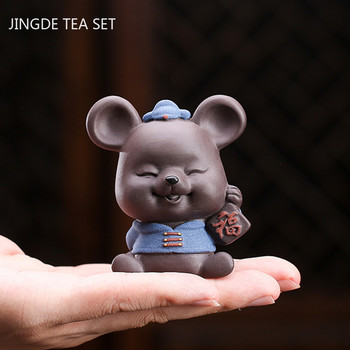 Creative Zodiac Mouse Purple Clay Tea Pet Pet Tea Figurine στολίδια Χειροποίητα Διακόσμηση τραπεζιού τσαγιού Αξεσουάρ Δώρα