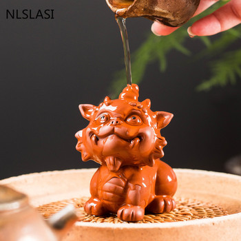 1 τεμ. Yixing Purple Clay Tea Διακοσμητικά για κατοικίδια Χειροποίητα στολίδια γλυπτικής λιονταριού Zisha Αξεσουάρ Τελετής Τσαγιού Ζώο-μοντέλο χειροτεχνίας