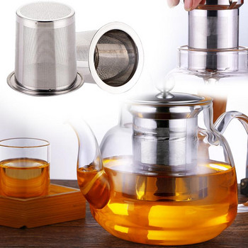 Мрежа от неръждаема стомана за многократна употреба Цедка за запарване на чай Чайник Филтър за подправки от чаени листа Кухненски аксесоари Мрежа за филтър за чай
