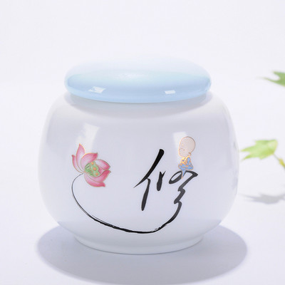 Pārnēsājamas ceļojumu matētas smērvielas, baltas keramikas, aizzīmogotas uzglabāšanas burka kafijas pupiņu tēja, konfekšu cepumi, pārklāti virtuves uzglabāšanas pudeļu kārbas