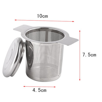 Инфузер за чай от неръждаема стомана Цедка за чай за многократна употреба Цедка за топки за чай подправки Мрежест филтър за чай Цедки Кухненски аксесоари