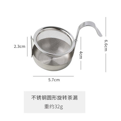 Nerūsējošā tērauda sieta tējas tējkanna Atkārtoti lietojams tējas sietiņš Metāla krūzes sietiņš sietiņš vaļēju lapu filtrs ar rokturi virtuves rīks