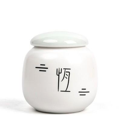 1vnt Mažas baltas porcelianinis namas Ganoderma lucidum arbatos kavos pupelių sausainių saldainiai sandariai uždarytos skardinės piliulių milteliai keraminė laikymo talpa