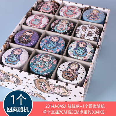 Európai mini tárolódoboz édességdoboz snacktároló doboz teáskanna lezárt tartály fedéllel vasdoboz