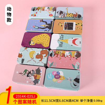 Európai mini tárolódoboz édességdoboz snacktároló doboz teáskanna lezárt tartály fedéllel vasdoboz