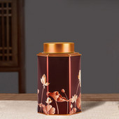 C63B Tējas trauks Aizzīmogots skārdenes Konfektes Uzkodas Pods Ziedi Cukurs Garšaugi Garšaugu uzglabāšanas kaste