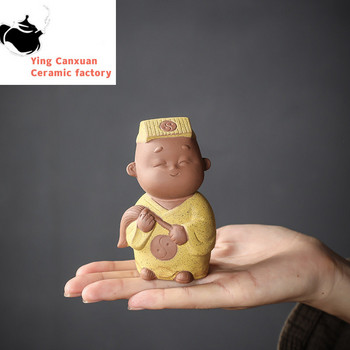 1PCS Китайски ръчно изработен лилав глинен чай Pet Сладка фигура Статуя Орнаменти Бутиков сервиз за чай Аксесоари за декорация Настолни занаяти