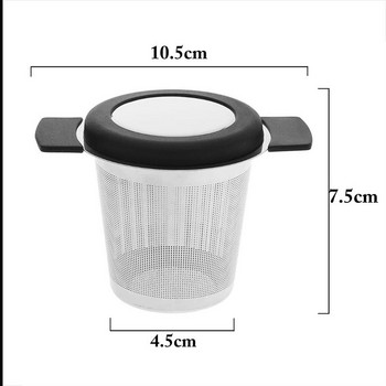 Кошница за многократна употреба от неръждаема стомана Цедка за чай с фина мрежа и капак Филтри за чай и кафе за насипни чаени листа
