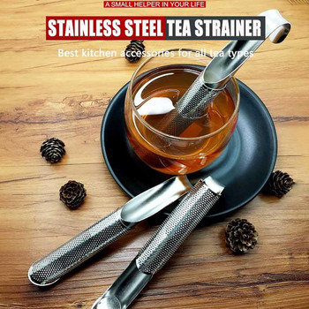 Εγχυτήρας τσαγιού από ανοξείδωτο ατσάλι με ραβδί Pipe Tea Steeper Strainer Mesh Tea Maker for Loose Tea Leaf Herbs Spice Single Cup μπύρας