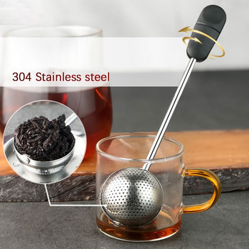 1PC 360-градусово въртене Преносим фин мрежест филтър за чай От неръждаема стомана Топка за настойка за чай Филтър Многофункционална кухненска посуда за чай