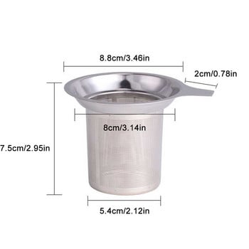 Практична цедка за чай от неръждаема стомана Мрежеста кошница за запарка за чаша Чайник Аксесоари за чай Разхлабени запарки за чаени листа Филтър за билки