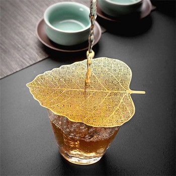 1PC Leaves Shape Tea Ceds Leaf Tea Filter Bodhi Leakage Kung Fu Infusers Access Hollow Out the Leaves Personality Filter