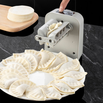 Dumpling Skin Dumpling Mold Tool Автоматично пресоване Машина за приготвяне на кнедли Машина Ръчни аксесоари Мухъл Кухненска Електрическа Автоматична