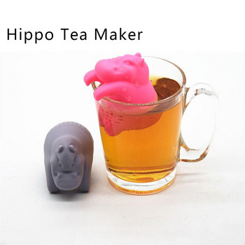 1 τμχ Αξεσουάρ Home Loose Leaf Diffuser, Silicone Hippo Shaped Tea Infuser Επαναχρησιμοποιήσιμο φίλτρο τσαγιού Φίλτρο βοτάνων καφέ