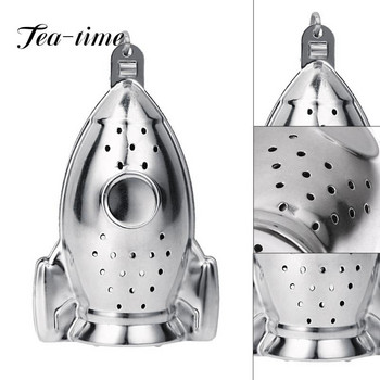 1 бр. Rocket Shape Tea Infusers Дифузор Loose Leaf Филтър за подправки от неръждаема стомана Творческа цедка за чай Infuser Кухненски инструменти