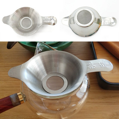 Filtru pentru strecurătoare de ceai cu plasă fină Sită pentru strecurătoare de ceai din oțel inoxidabil Ceainic cu frunze Filtru de condimente Accesorii de bucătărie 2 dimensiuni