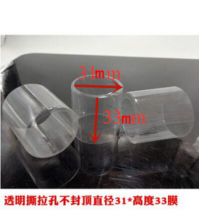 100X PVC vyno butelių susitraukianti plėvelė, sandari termosusitraukianti dengianti plėvelė, plastikinės dangtelio kapsulės, skirtos namų alaus vyno alaus gėrimui apsaugoti