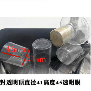 100X PVC vyno butelių susitraukianti plėvelė, sandari termosusitraukianti dengianti plėvelė, plastikinės dangtelio kapsulės, skirtos namų alaus vyno alaus gėrimui apsaugoti