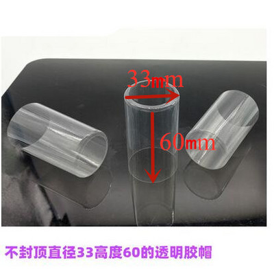 100X PVC vyno butelių susitraukianti plėvelė, sandari termosusitraukianti dengianti plėvelė, plastikinės dangtelio kapsulės, skirtos namų alaus vyno alaus gėrimui apsaugoti