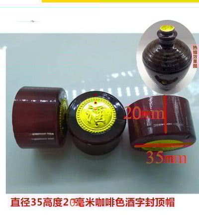 100X PVC vyno butelių susitraukianti plėvelė, sandari termosusitraukianti dengianti plėvelė, plastikinės dangtelio kapsulės, skirtos namų alaus vyno alaus gėrimui apsaugoti