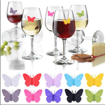 6 τεμάχια/σετ Αναγνωριστικά φλυτζανιών σιλικόνης Προμήθειες ετικετών σε σχήμα πεταλούδας σιλικόνης Διακριτικός ποτηριού κρασιού Μαρκαδόρος ποτών