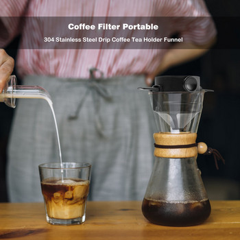 1 τεμ. Φίλτρο καφέ Φορητό από ανοξείδωτο χάλυβα Θήκη για καφέ στάγδην καλάθια χωνιού επαναχρησιμοποιούμενα τσαγιού έγχυσης βάσης Coffee Dripper