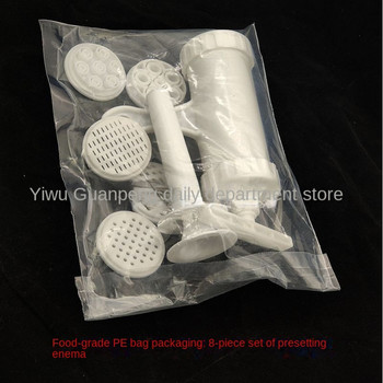 Χειροκίνητο Πλαστικό λουκάνικο λουκάνικου πλήρωσης χυλοπίτες πολλαπλών χρήσεων Πλαστικό λουκάνικο οικιακής χρήσης 5 Μονάδα πίεσης σήμανσης σόλας