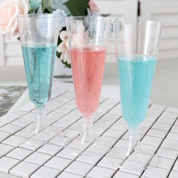 12Pcs 150ml Пластмасови флейти за еднократна употреба Коктейлна чаша за шампанско Прозрачни чаши за вино Парти за рожден ден Сватбен фестивал Чаши за напитки