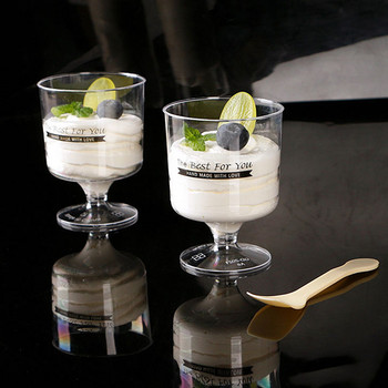 10 бр десертни чаши Пластмасови чаши за еднократна употреба Прозрачен мус Салати Желе Кисело мляко Печене Трапецовиден контейнер за храна