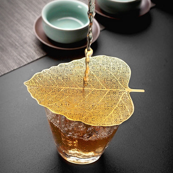2X нова цедка за чай с ръчно изработена форма на листа от неръждаема стомана, инфузер за чай, филтър за чай, идеален за листен чай (златен)